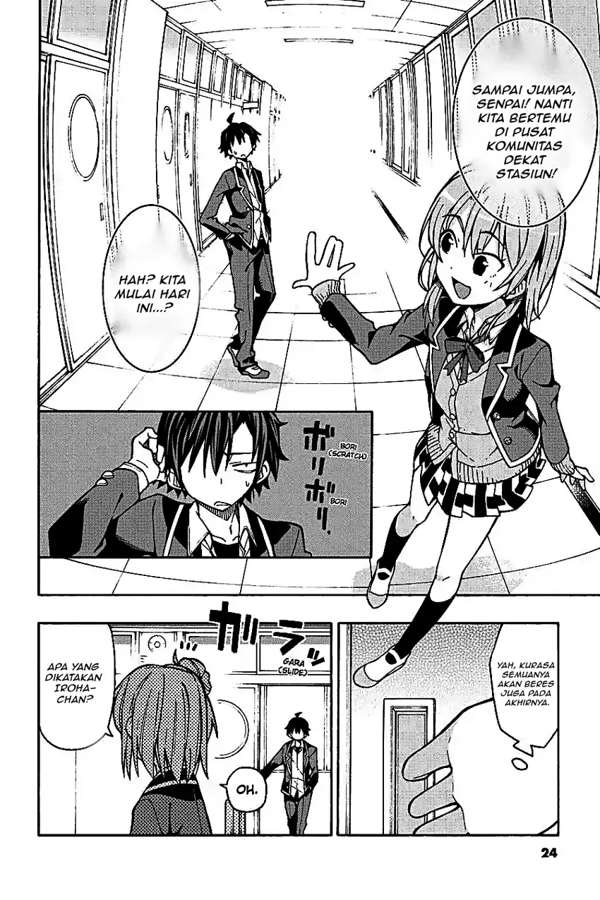 Yahari Ore no Seishun Love Come wa Machigatteiru @comic Chapter 58 Gambar 21