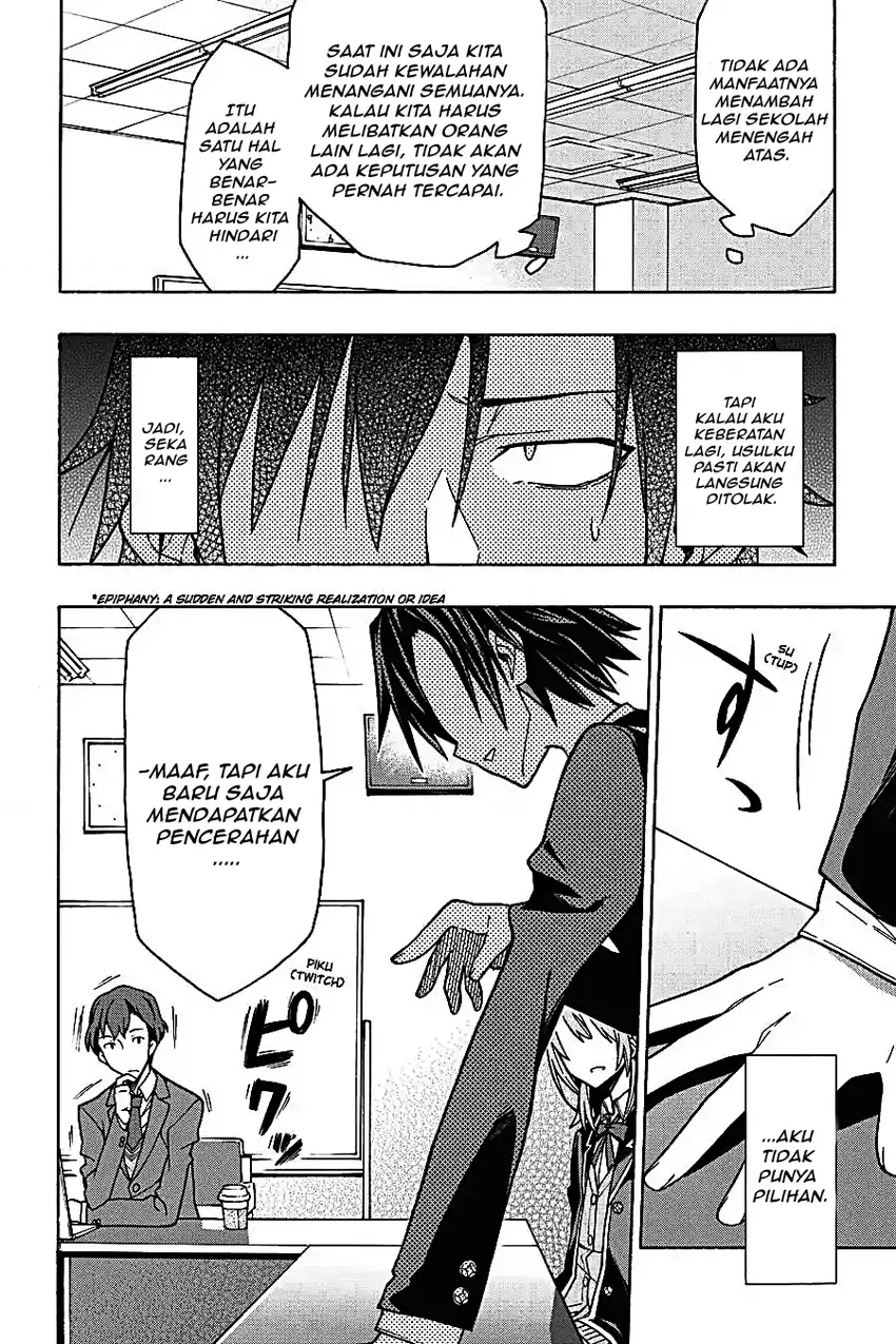 Yahari Ore no Seishun Love Come wa Machigatteiru @comic Chapter 59 Gambar 20