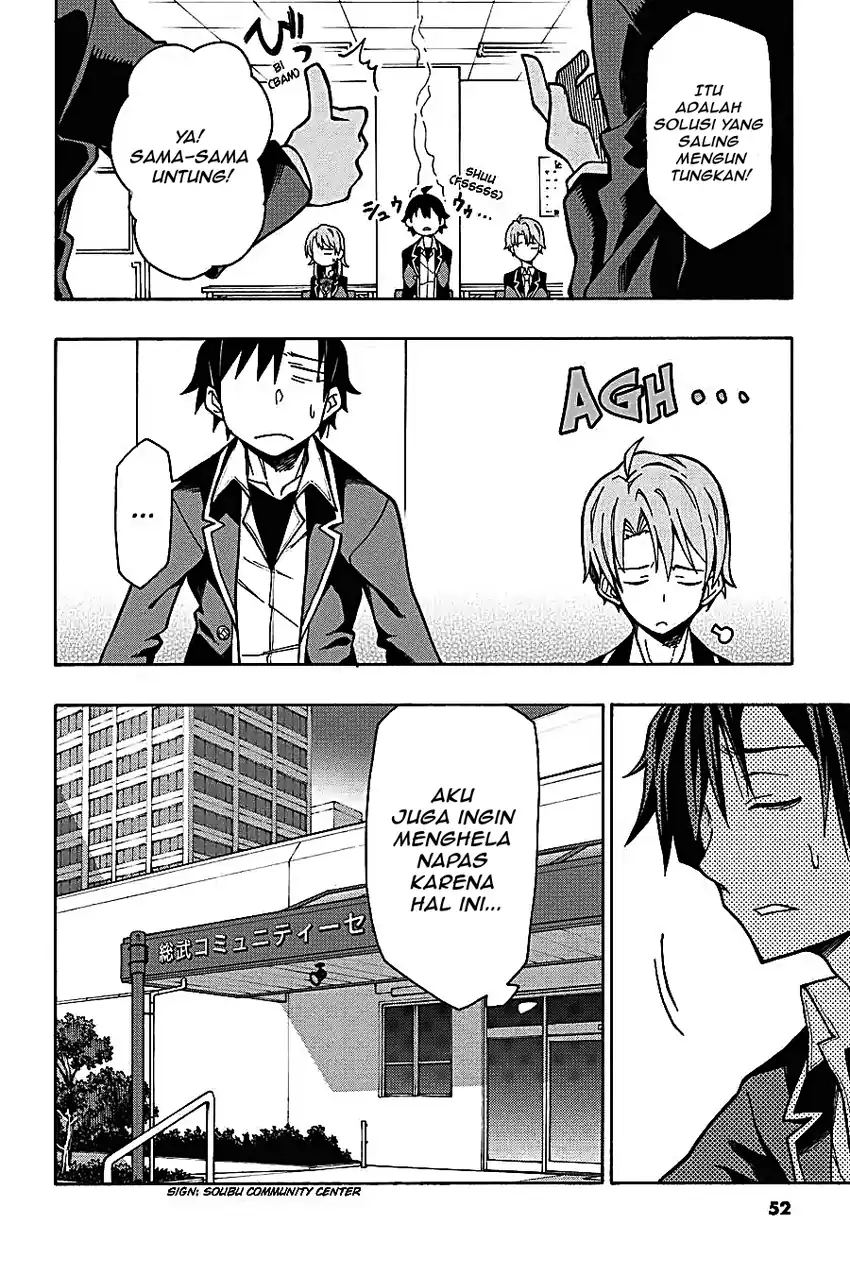 Yahari Ore no Seishun Love Come wa Machigatteiru @comic Chapter 59 Gambar 24