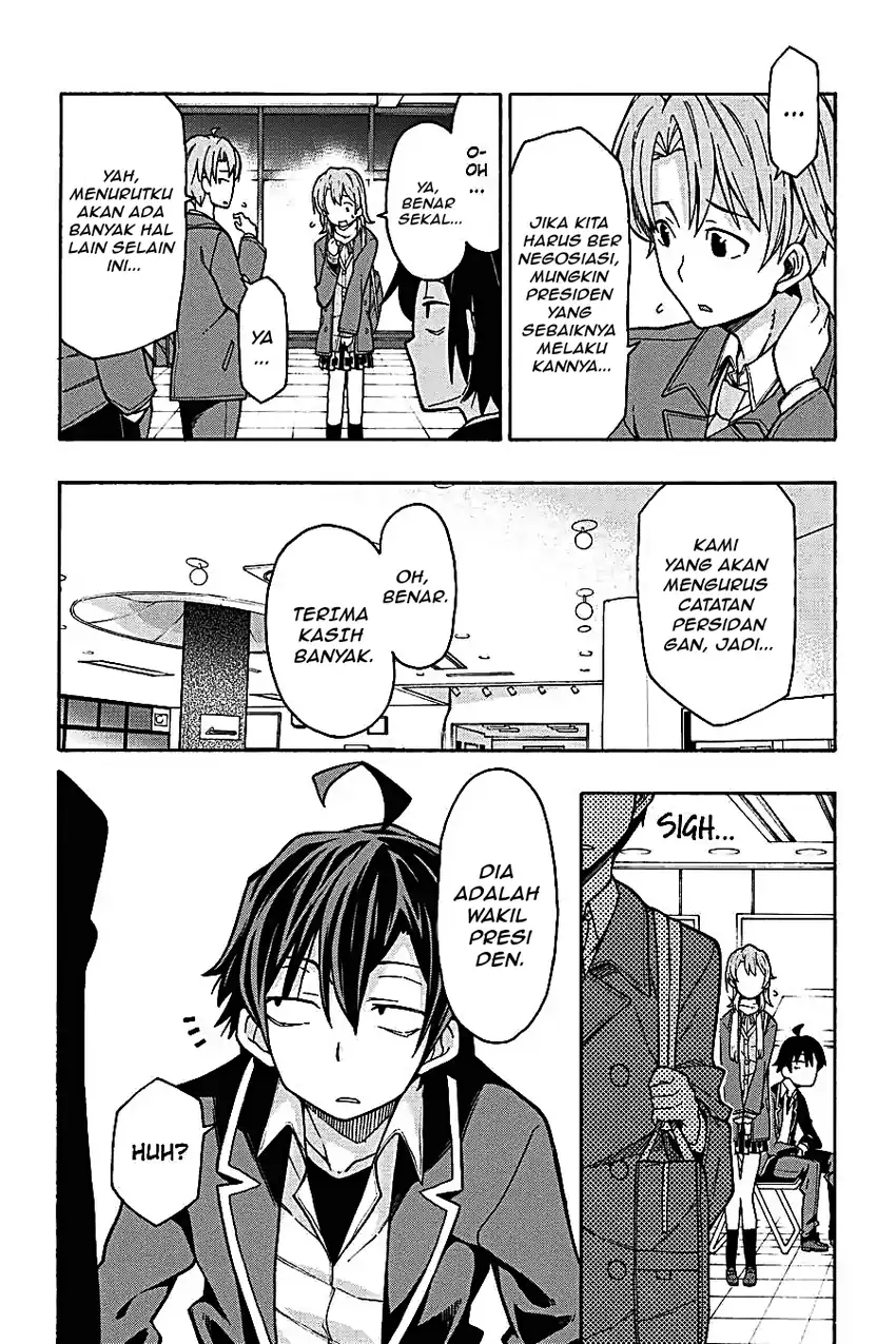 Yahari Ore no Seishun Love Come wa Machigatteiru @comic Chapter 59 Gambar 26