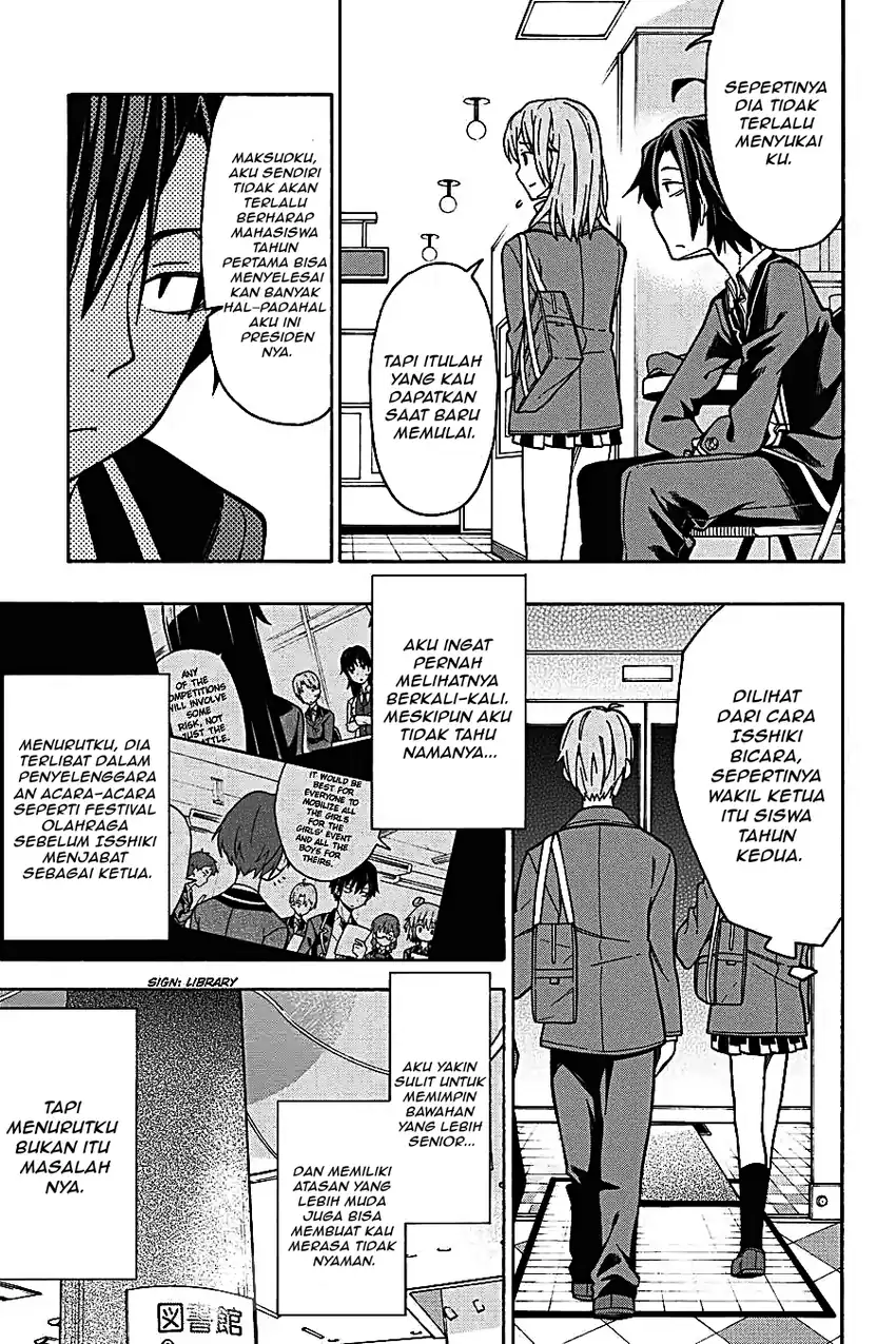 Yahari Ore no Seishun Love Come wa Machigatteiru @comic Chapter 59 Gambar 27