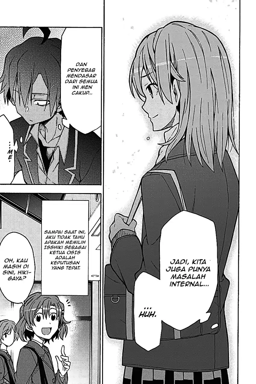 Yahari Ore no Seishun Love Come wa Machigatteiru @comic Chapter 59 Gambar 29