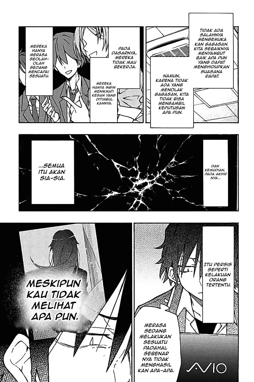 Yahari Ore no Seishun Love Come wa Machigatteiru @comic Chapter 60 Gambar 19