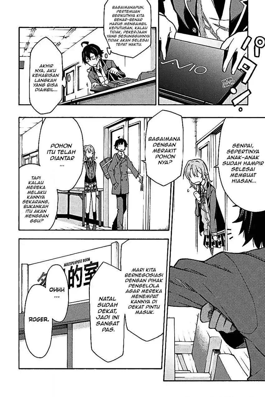 Yahari Ore no Seishun Love Come wa Machigatteiru @comic Chapter 60 Gambar 20