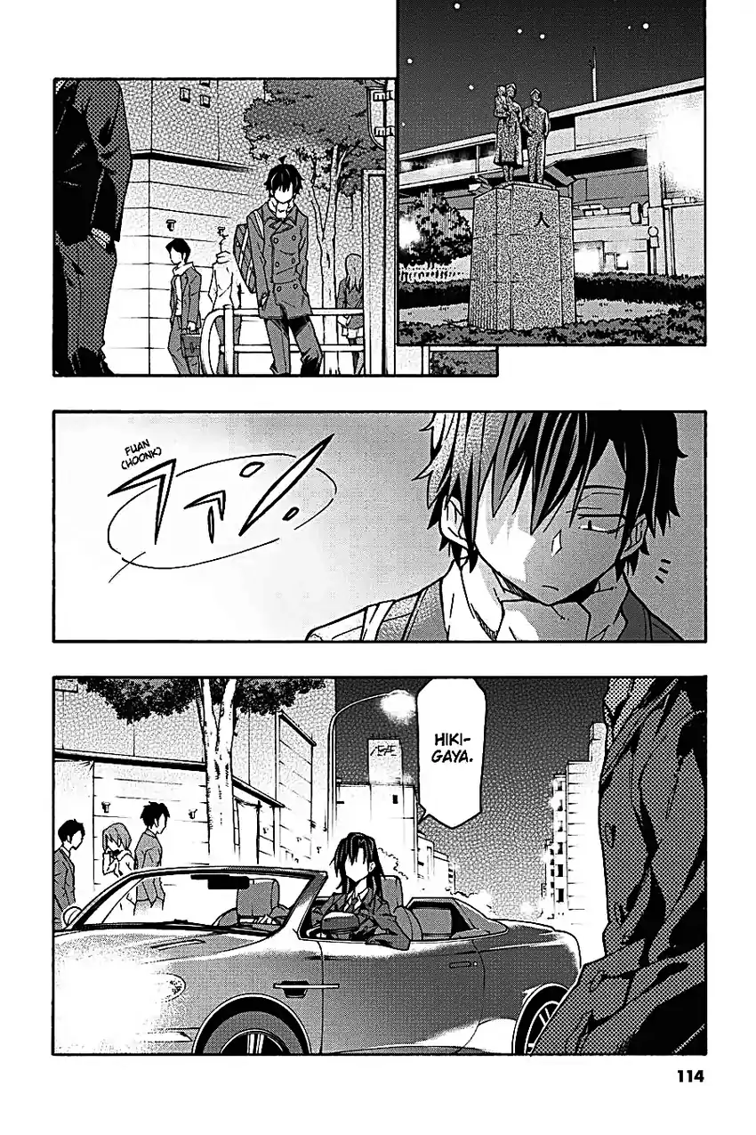 Yahari Ore no Seishun Love Come wa Machigatteiru @comic Chapter 61 Gambar 26