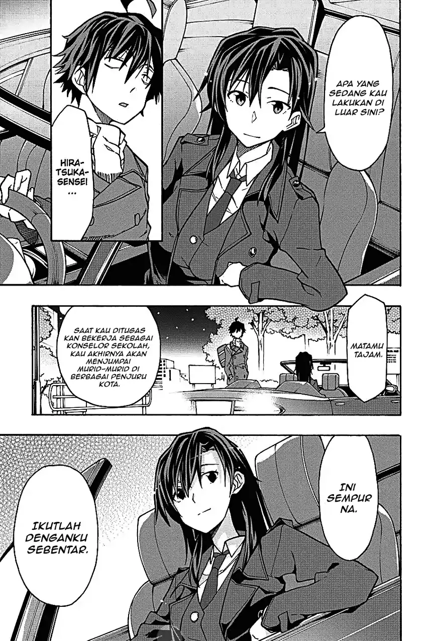 Yahari Ore no Seishun Love Come wa Machigatteiru @comic Chapter 61 Gambar 27