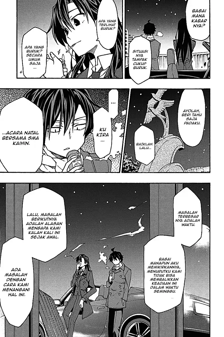 Yahari Ore no Seishun Love Come wa Machigatteiru @comic Chapter 61 Gambar 29