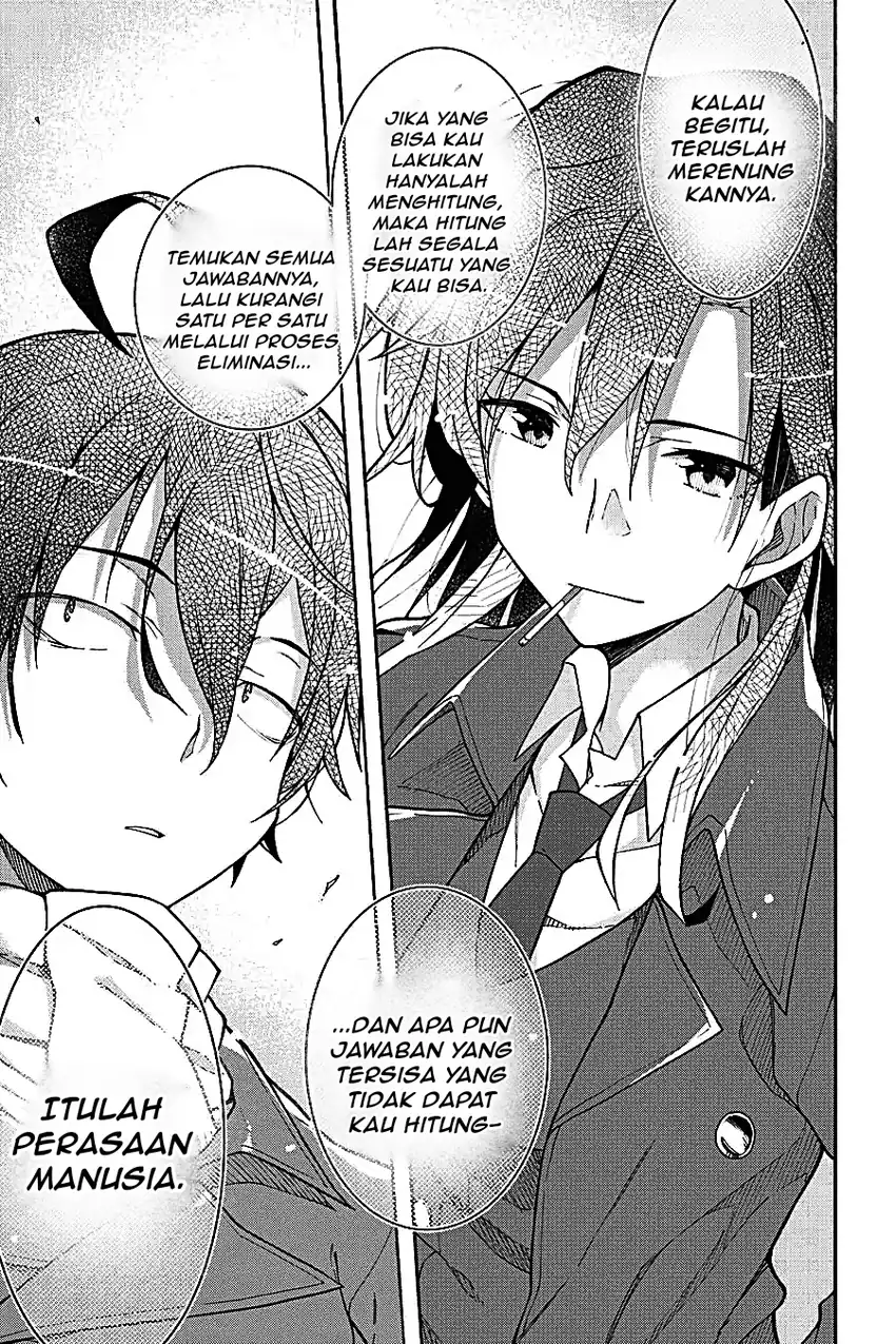 Yahari Ore no Seishun Love Come wa Machigatteiru @comic Chapter 61 Gambar 35