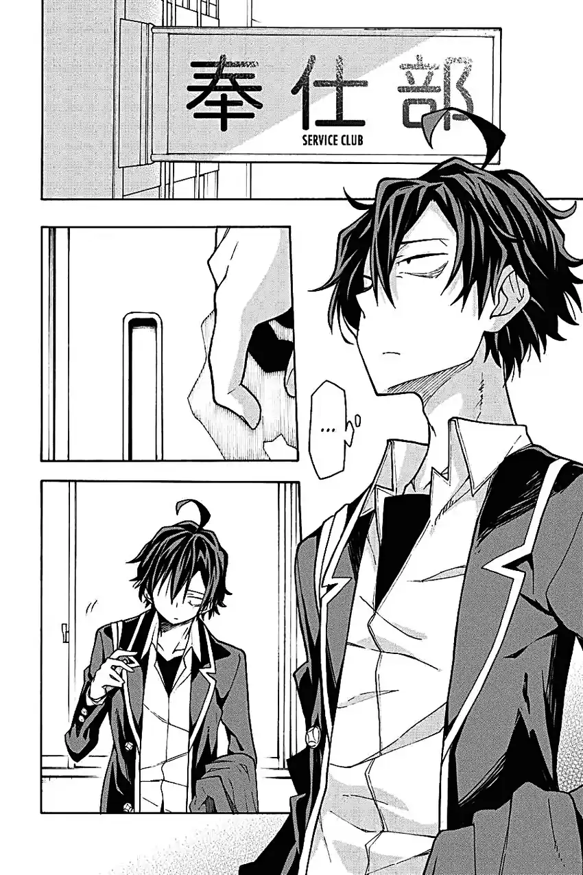 Yahari Ore no Seishun Love Come wa Machigatteiru @comic Chapter 62 Gambar 29