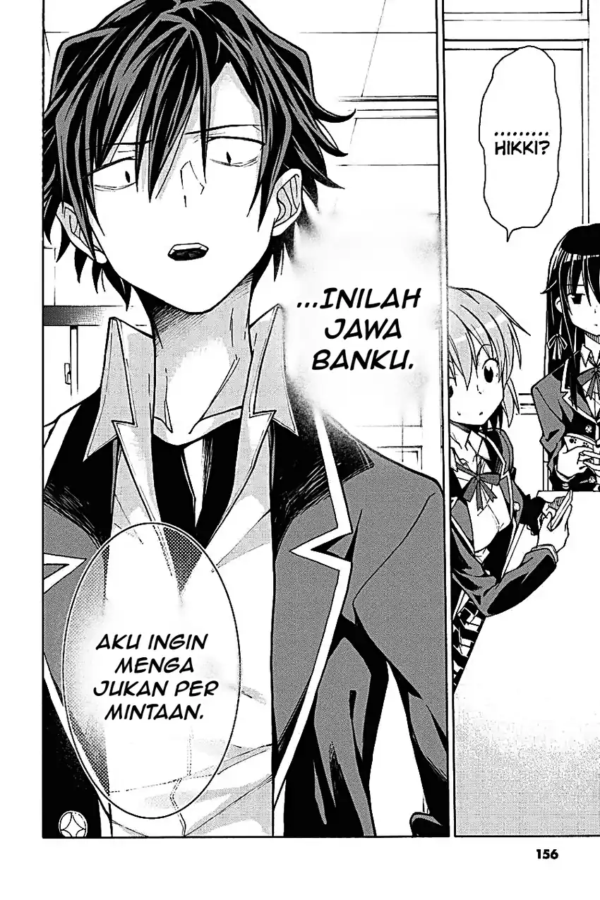 Yahari Ore no Seishun Love Come wa Machigatteiru @comic Chapter 62 Gambar 30