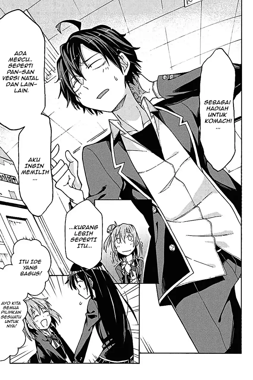 Yahari Ore no Seishun Love Come wa Machigatteiru @comic Chapter 64 Gambar 18