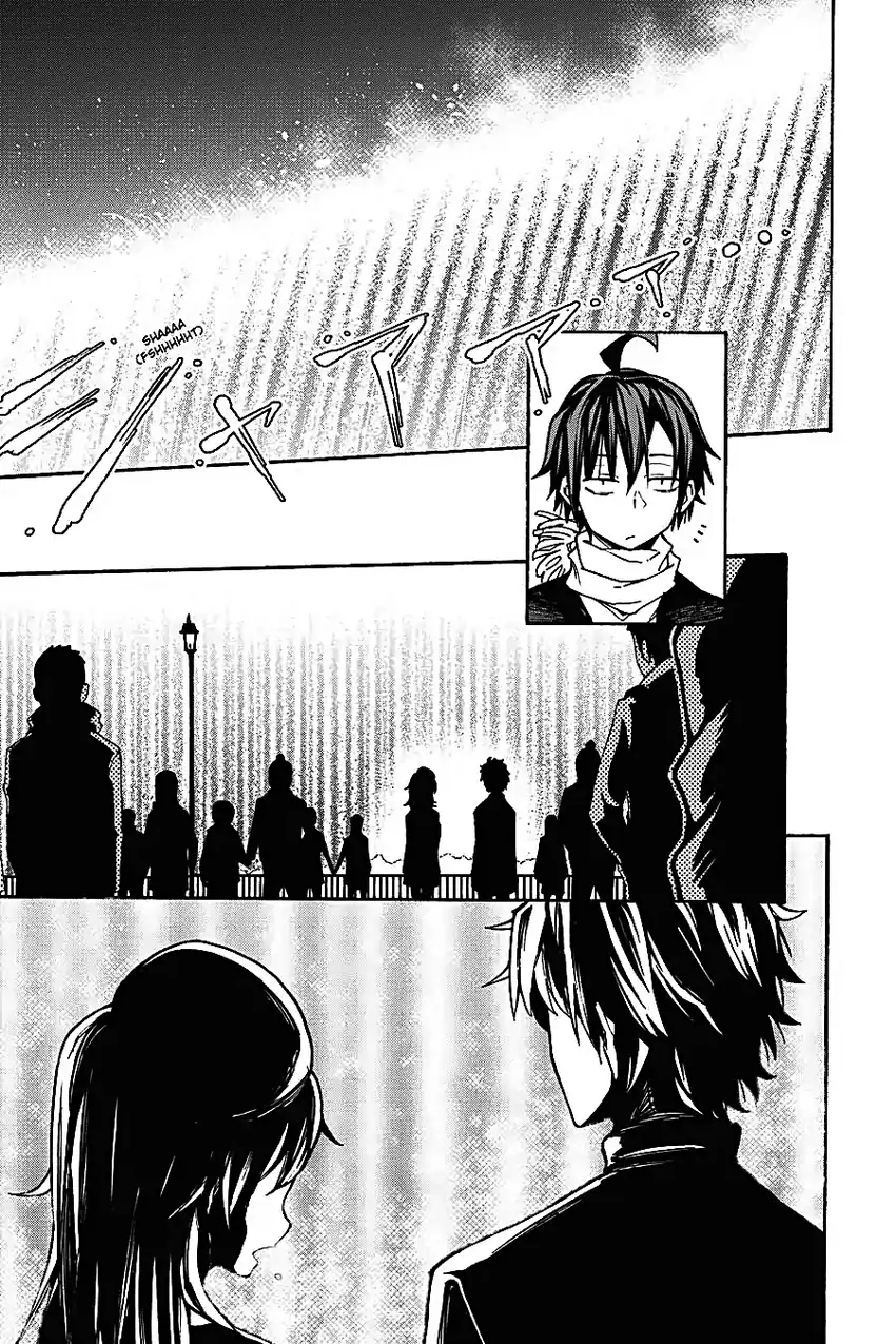 Yahari Ore no Seishun Love Come wa Machigatteiru @comic Chapter 66 Gambar 26