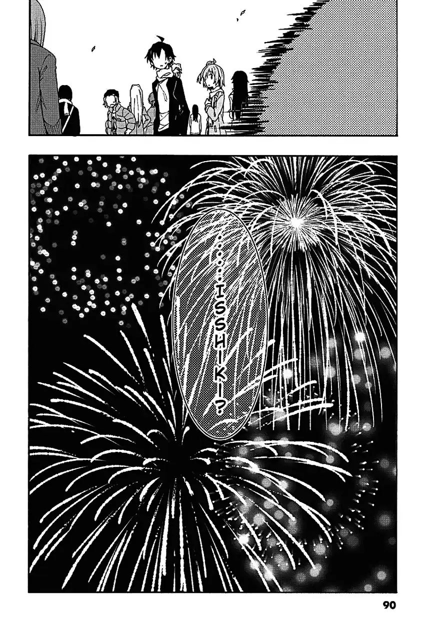 Yahari Ore no Seishun Love Come wa Machigatteiru @comic Chapter 66 Gambar 29