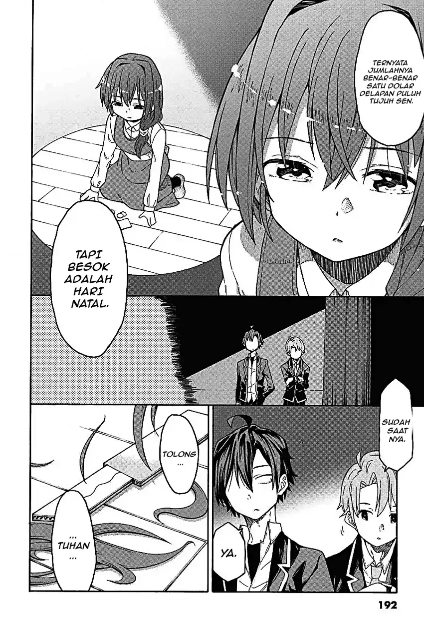 Yahari Ore no Seishun Love Come wa Machigatteiru @comic Chapter 69 Gambar 29