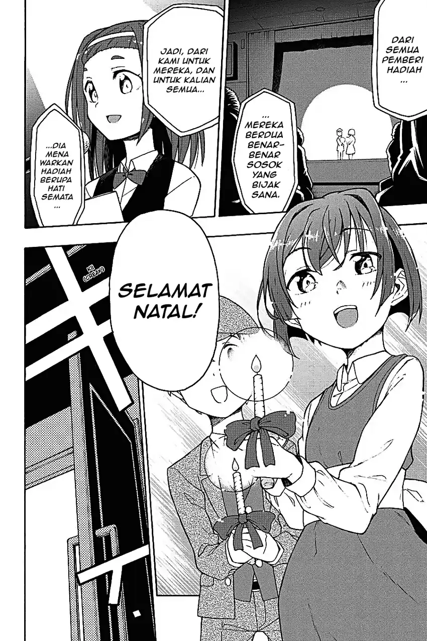 Yahari Ore no Seishun Love Come wa Machigatteiru @comic Chapter 69 Gambar 33