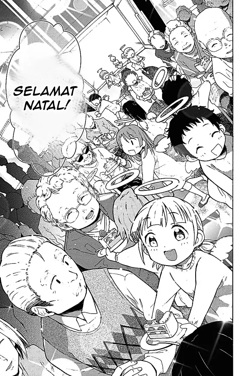Yahari Ore no Seishun Love Come wa Machigatteiru @comic Chapter 69 Gambar 34