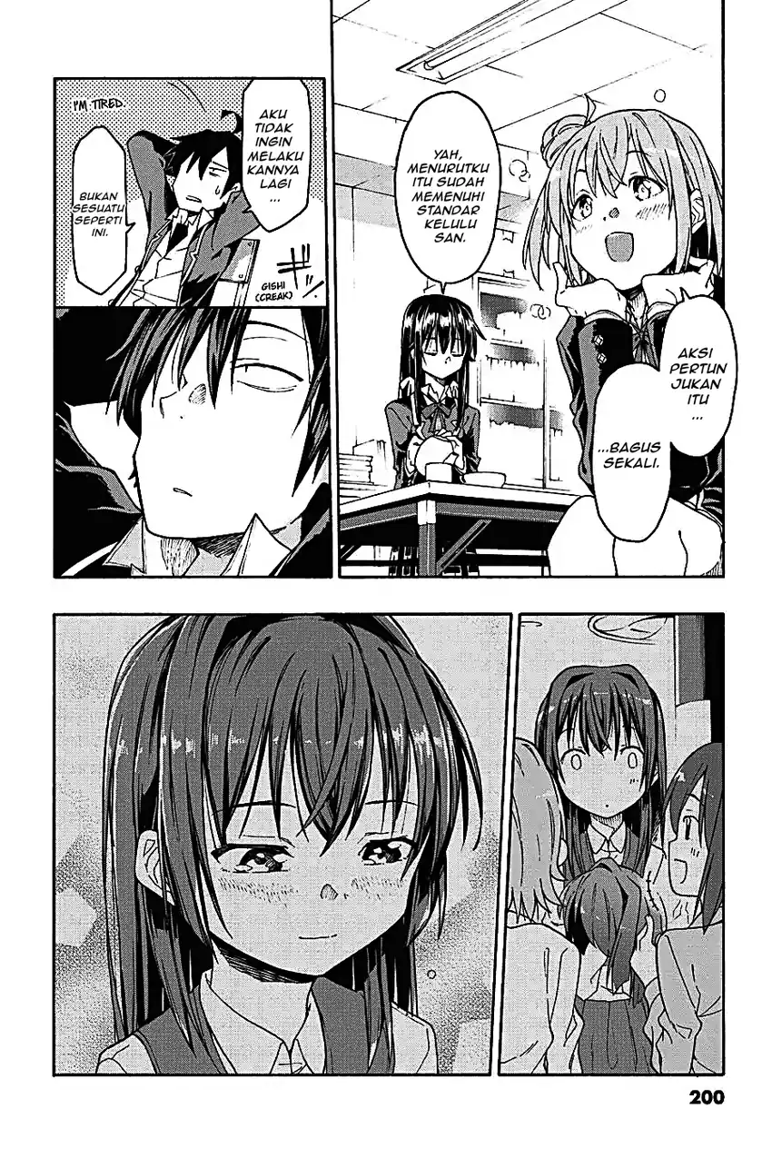 Yahari Ore no Seishun Love Come wa Machigatteiru @comic Chapter 69 Gambar 37