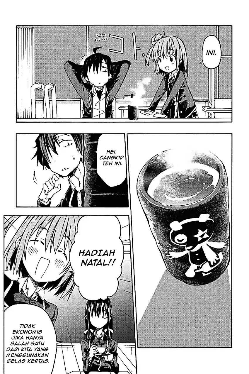 Yahari Ore no Seishun Love Come wa Machigatteiru @comic Chapter 69 Gambar 38