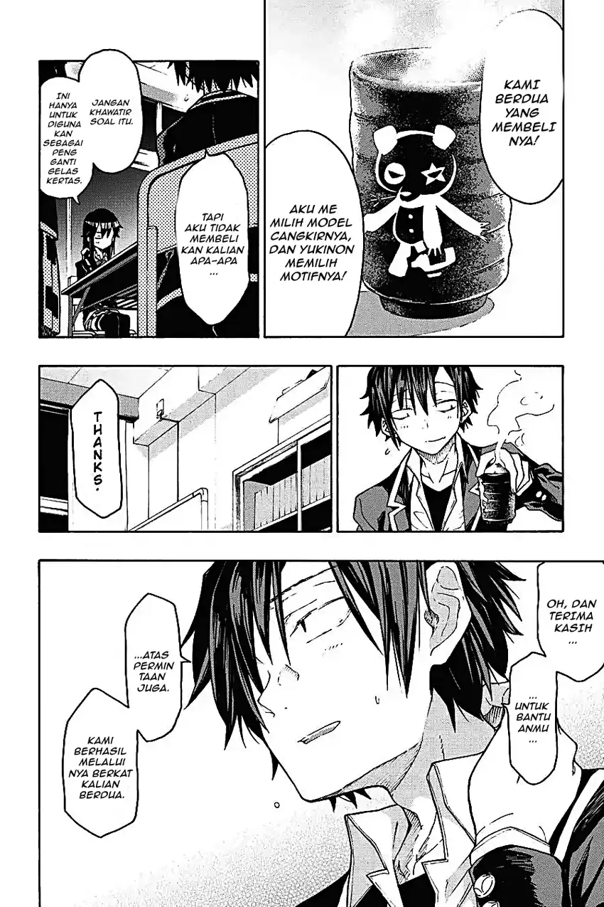 Yahari Ore no Seishun Love Come wa Machigatteiru @comic Chapter 69 Gambar 39