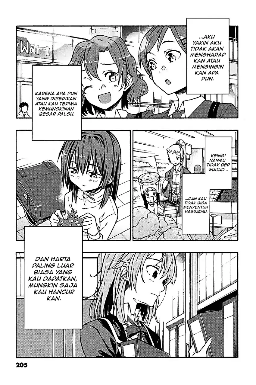 Yahari Ore no Seishun Love Come wa Machigatteiru @comic Chapter 69 Gambar 42