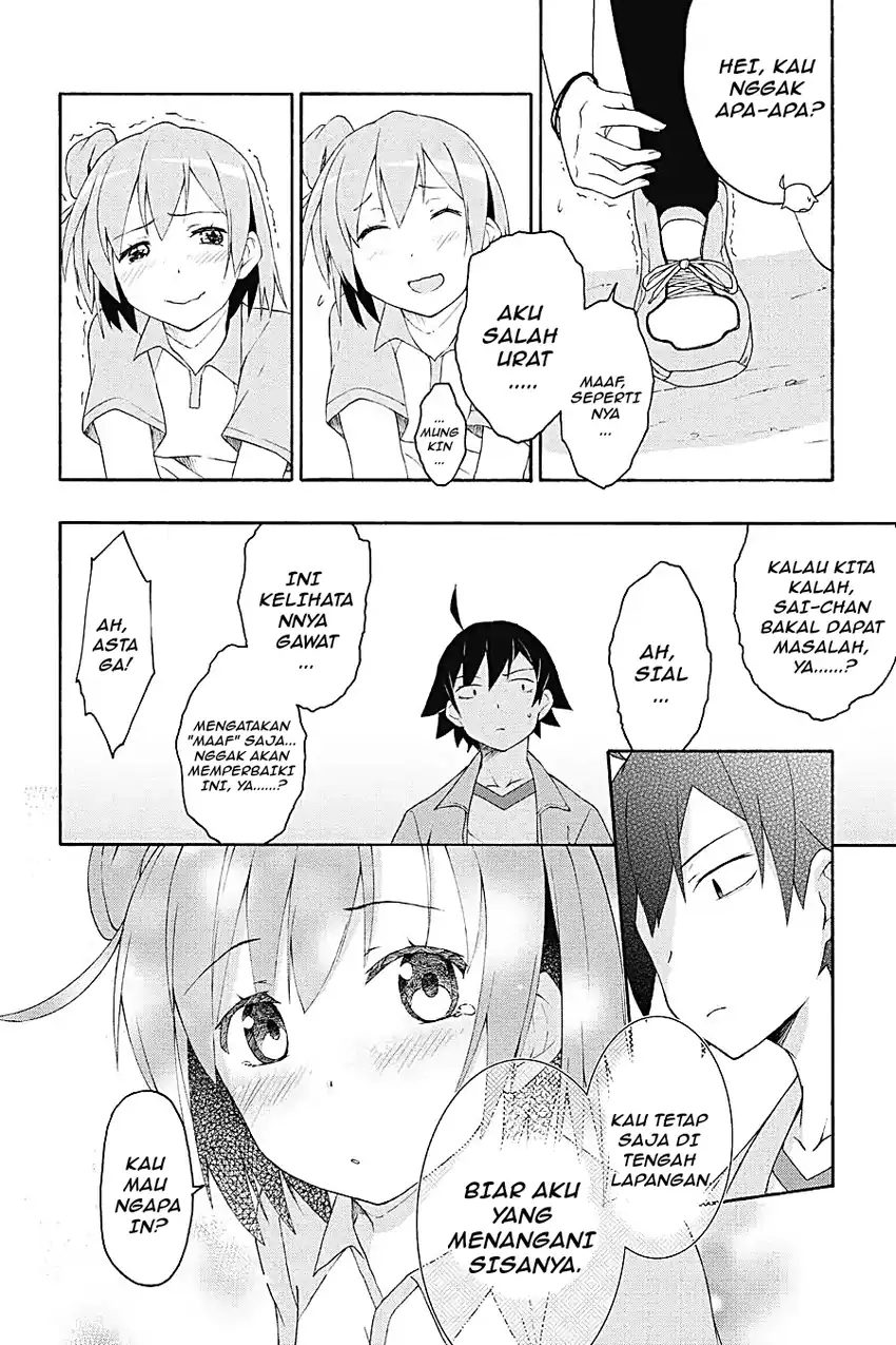 Yahari Ore no Seishun Love Come wa Machigatteiru @comic Chapter 7.2 Gambar 8