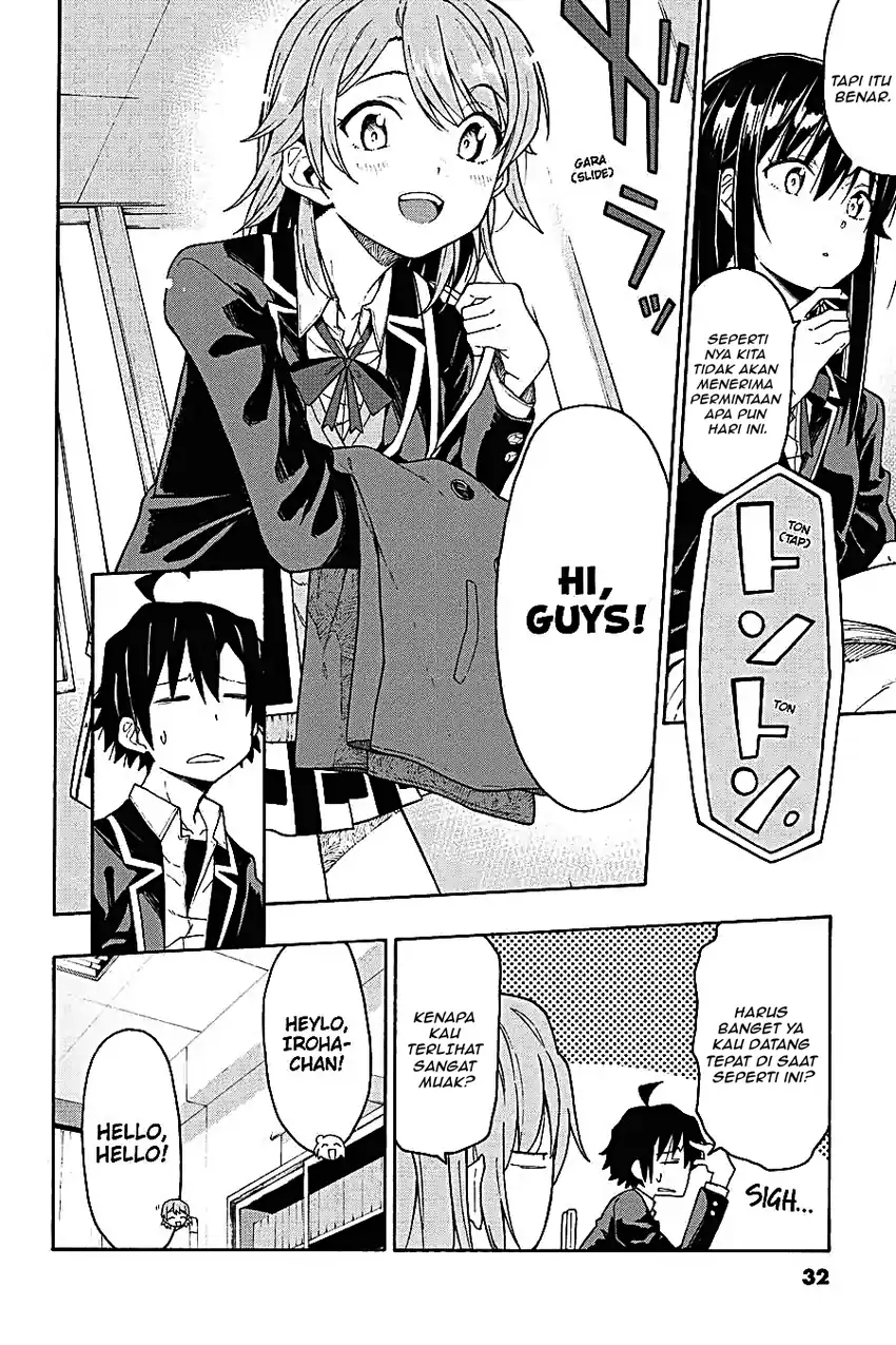 Yahari Ore no Seishun Love Come wa Machigatteiru @comic Chapter 70 Gambar 29