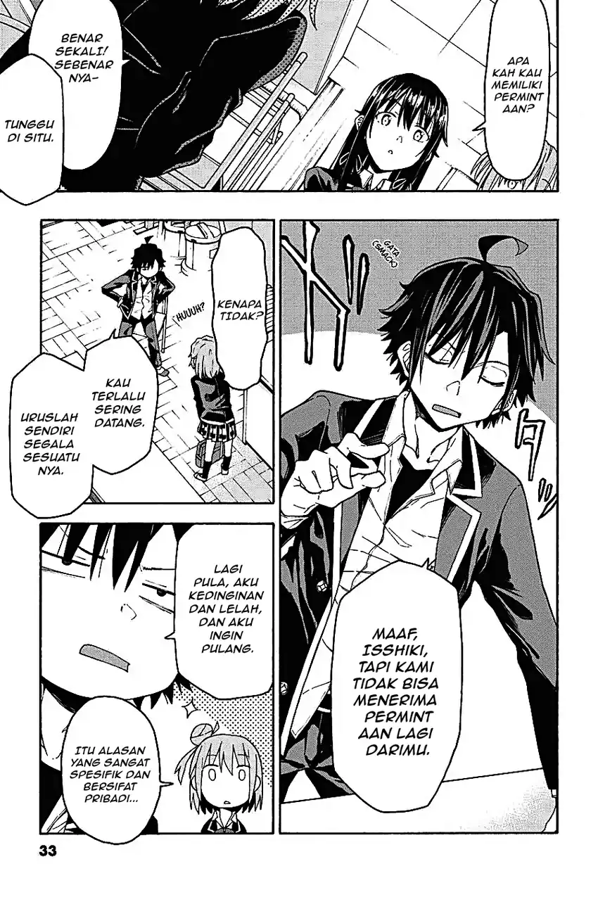 Yahari Ore no Seishun Love Come wa Machigatteiru @comic Chapter 70 Gambar 30