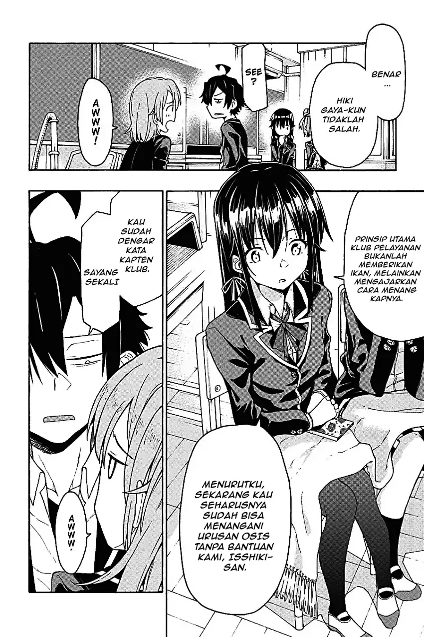 Yahari Ore no Seishun Love Come wa Machigatteiru @comic Chapter 70 Gambar 31