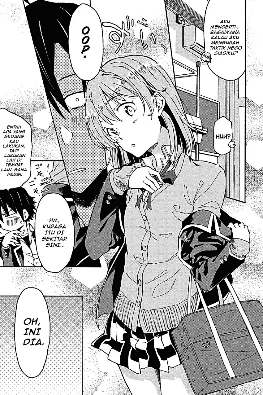 Yahari Ore no Seishun Love Come wa Machigatteiru @comic Chapter 70 Gambar 32