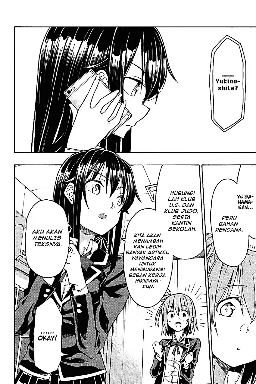 Yahari Ore no Seishun Love Come wa Machigatteiru @comic Chapter 71 Gambar 24