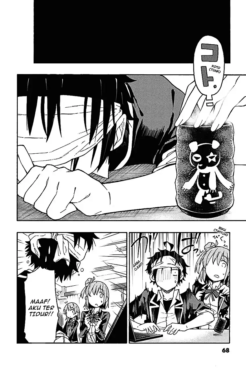 Yahari Ore no Seishun Love Come wa Machigatteiru @comic Chapter 71 Gambar 28