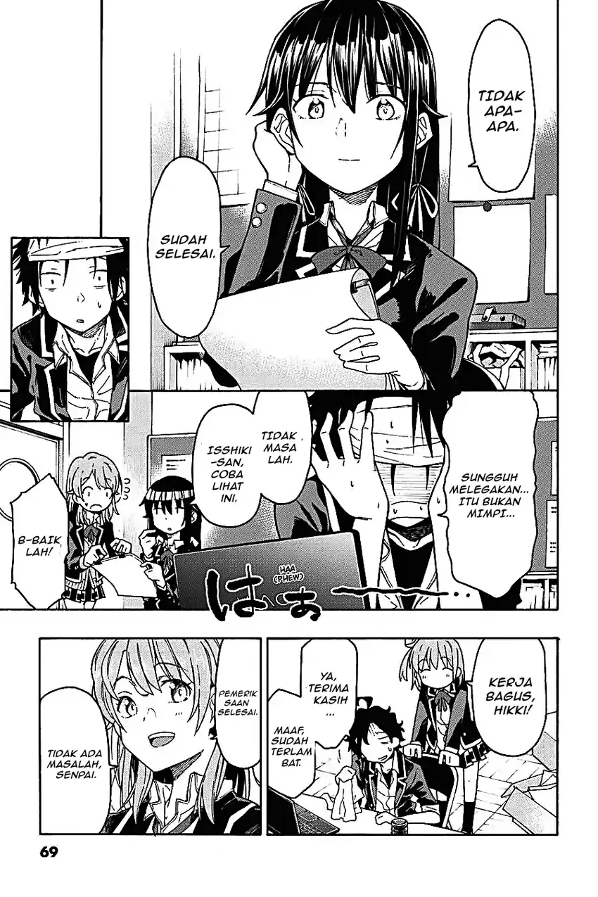 Yahari Ore no Seishun Love Come wa Machigatteiru @comic Chapter 71 Gambar 29
