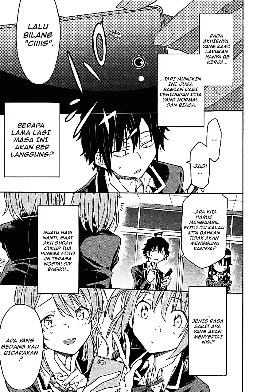 Yahari Ore no Seishun Love Come wa Machigatteiru @comic Chapter 71 Gambar 33