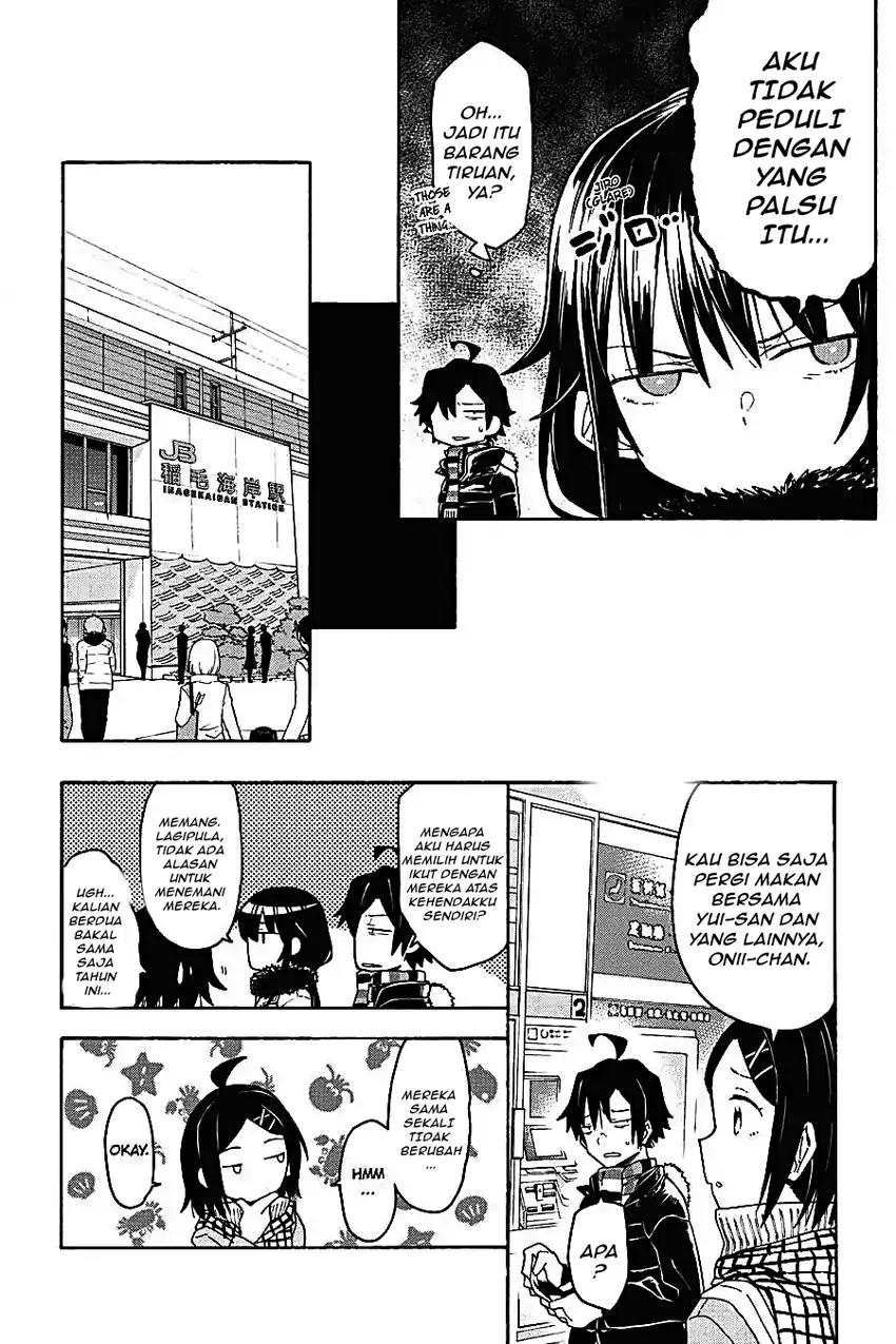 Yahari Ore no Seishun Love Come wa Machigatteiru @comic Chapter 72 Gambar 20