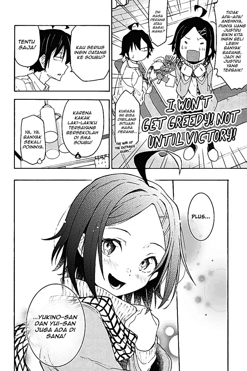 Yahari Ore no Seishun Love Come wa Machigatteiru @comic Chapter 72 Gambar 28