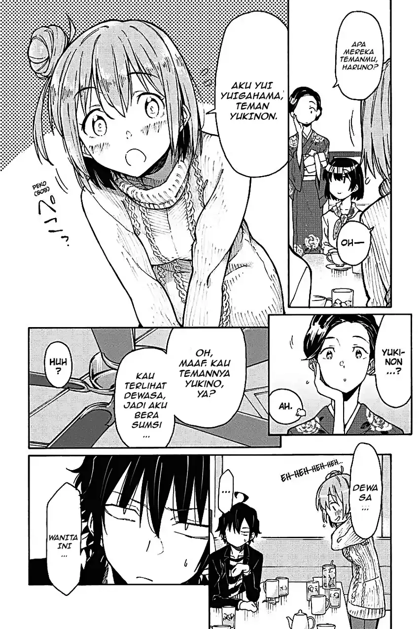 Yahari Ore no Seishun Love Come wa Machigatteiru @comic Chapter 73 Gambar 26