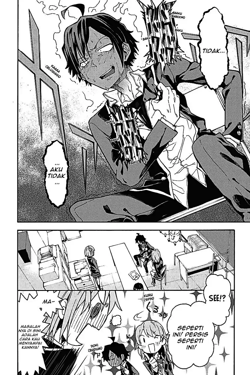 Yahari Ore no Seishun Love Come wa Machigatteiru @comic Chapter 74 Gambar 24