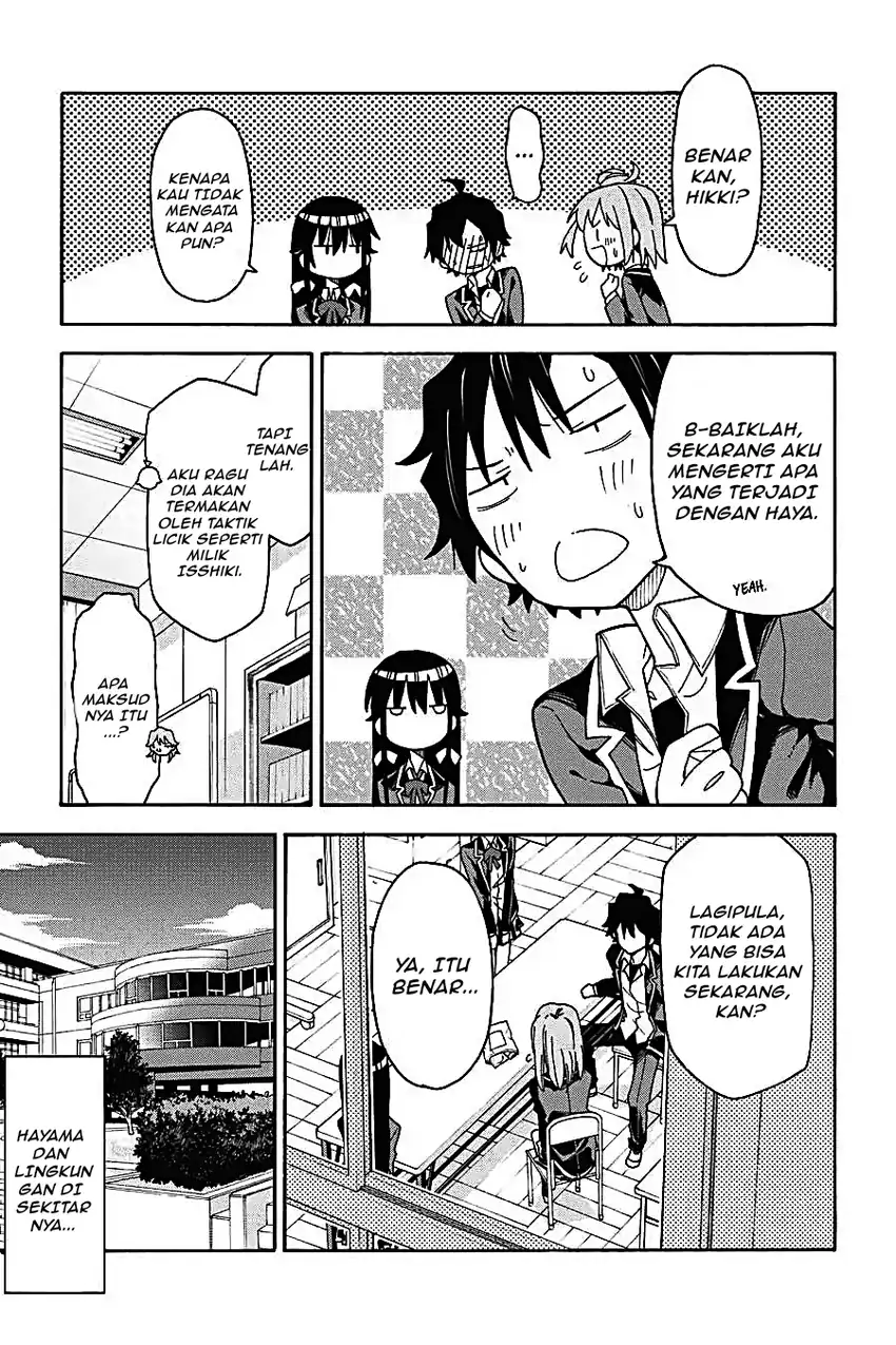 Yahari Ore no Seishun Love Come wa Machigatteiru @comic Chapter 74 Gambar 25