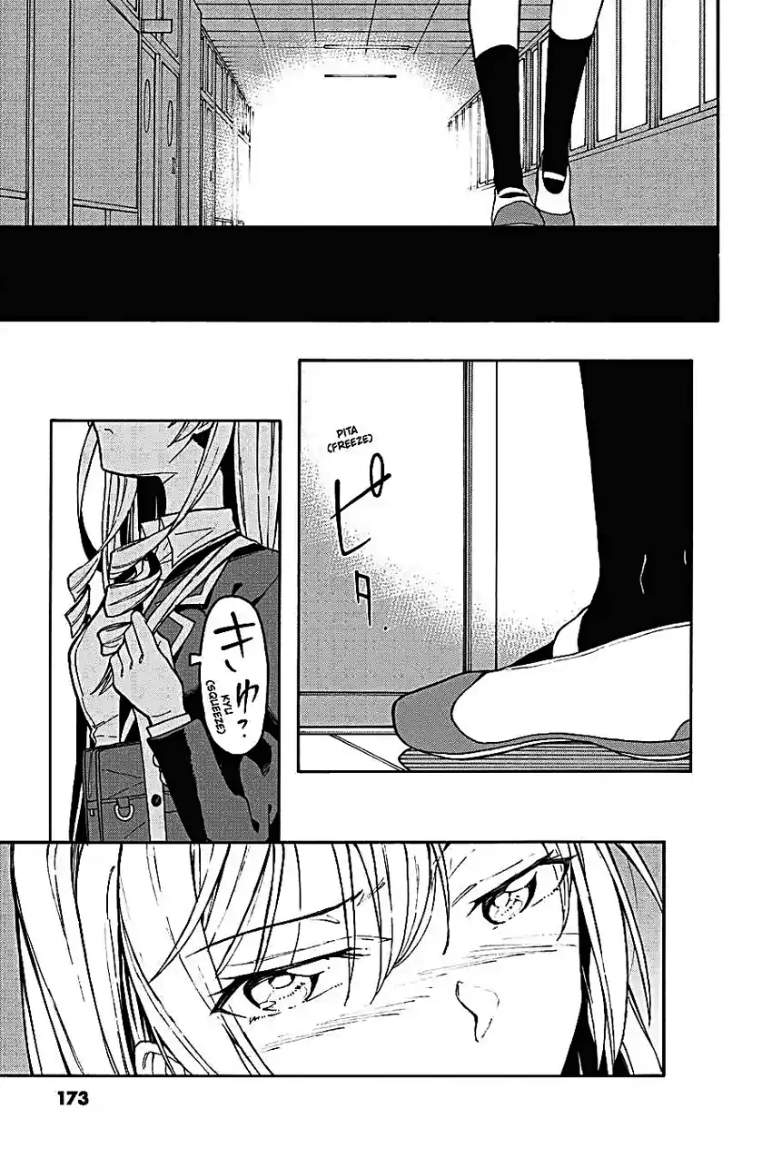 Yahari Ore no Seishun Love Come wa Machigatteiru @comic Chapter 74 Gambar 31
