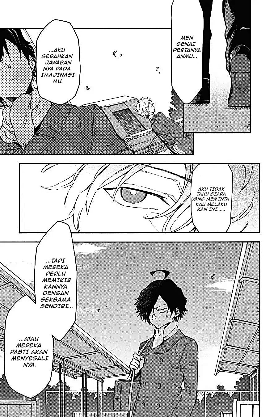 Yahari Ore no Seishun Love Come wa Machigatteiru @comic Chapter 75 Gambar 23