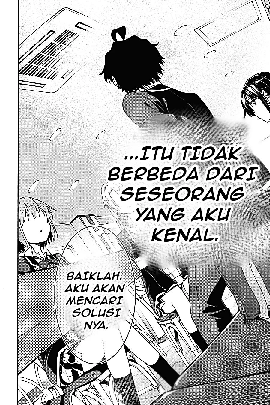 Yahari Ore no Seishun Love Come wa Machigatteiru @comic Chapter 76 Gambar 24