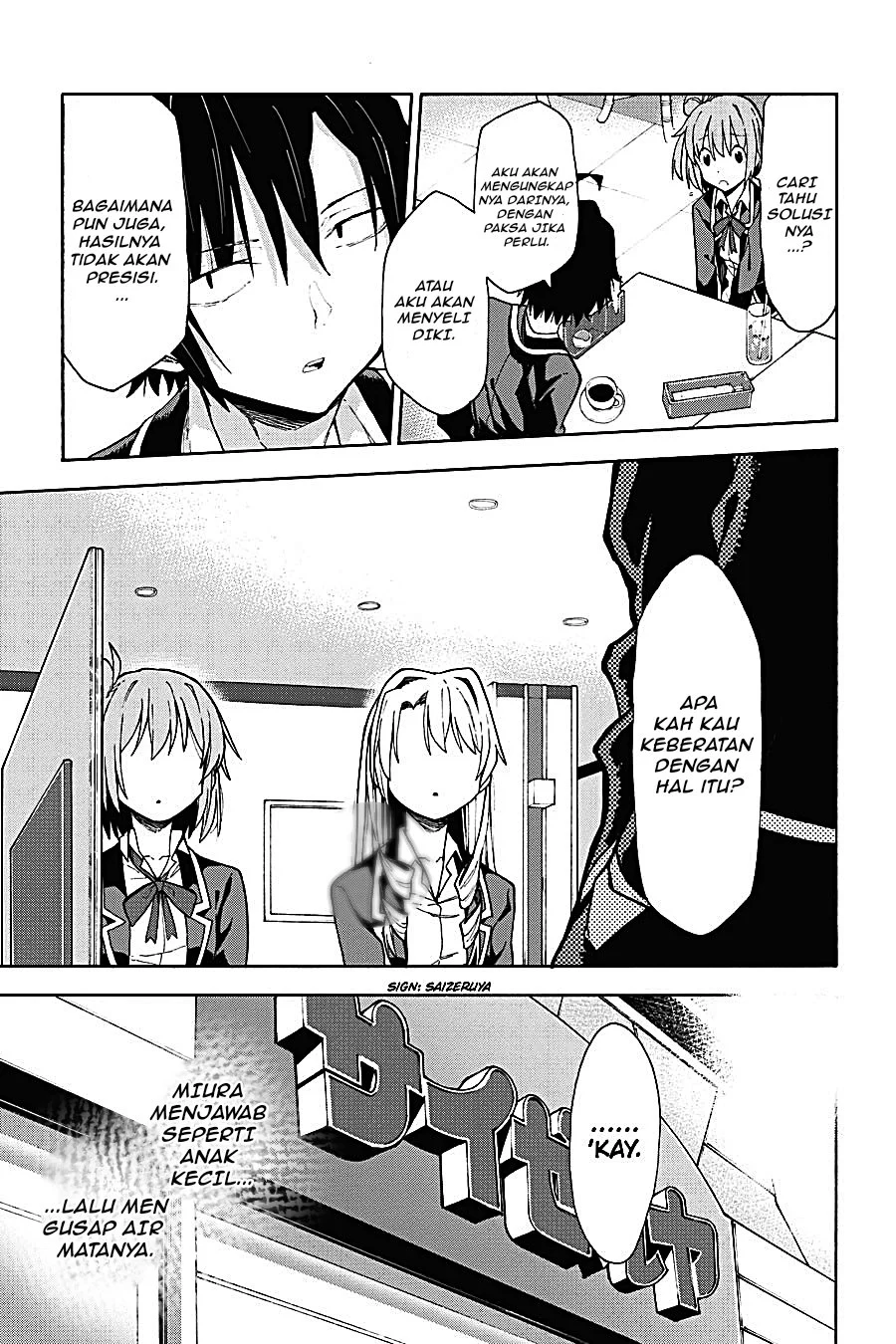 Yahari Ore no Seishun Love Come wa Machigatteiru @comic Chapter 76 Gambar 25