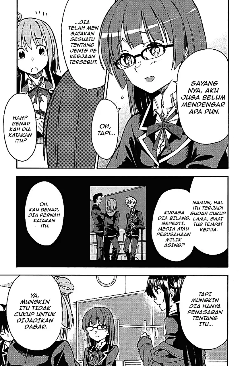 Yahari Ore no Seishun Love Come wa Machigatteiru @comic Chapter 77 Gambar 23