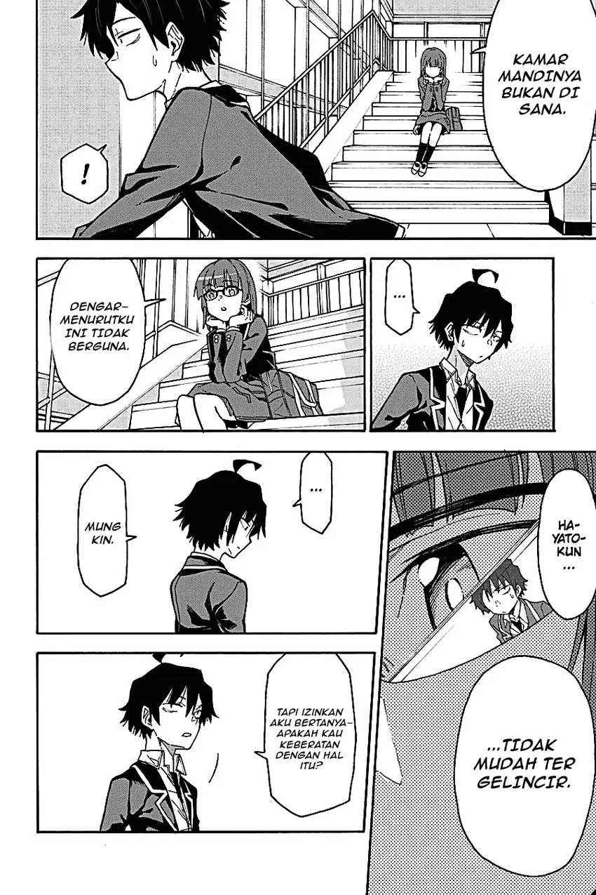 Yahari Ore no Seishun Love Come wa Machigatteiru @comic Chapter 77 Gambar 26