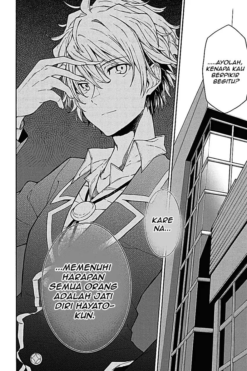 Yahari Ore no Seishun Love Come wa Machigatteiru @comic Chapter 77 Gambar 28