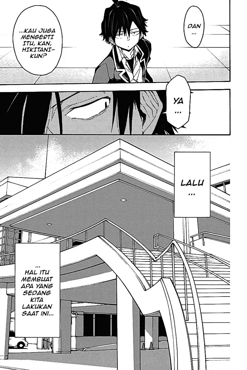 Yahari Ore no Seishun Love Come wa Machigatteiru @comic Chapter 77 Gambar 29