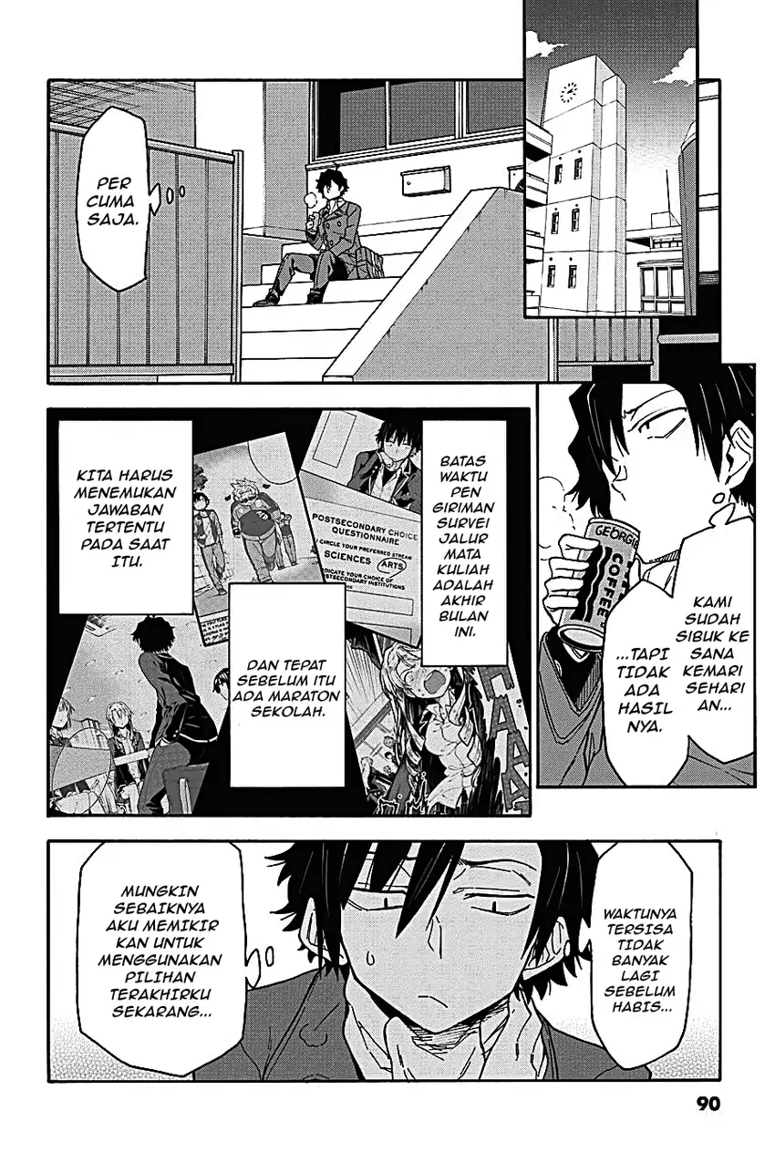 Yahari Ore no Seishun Love Come wa Machigatteiru @comic Chapter 77 Gambar 30