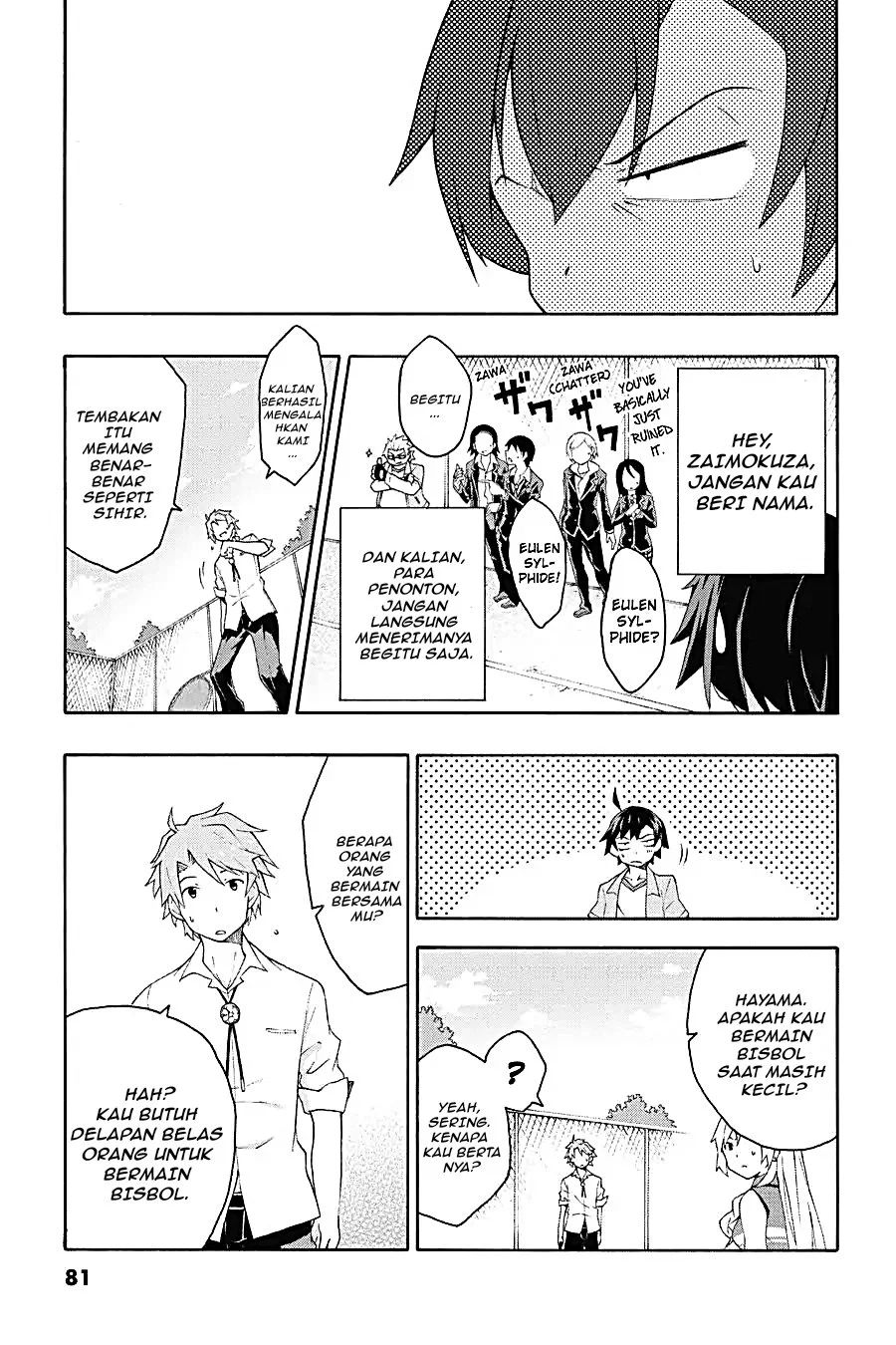 Yahari Ore no Seishun Love Come wa Machigatteiru @comic Chapter 8.1 Gambar 11