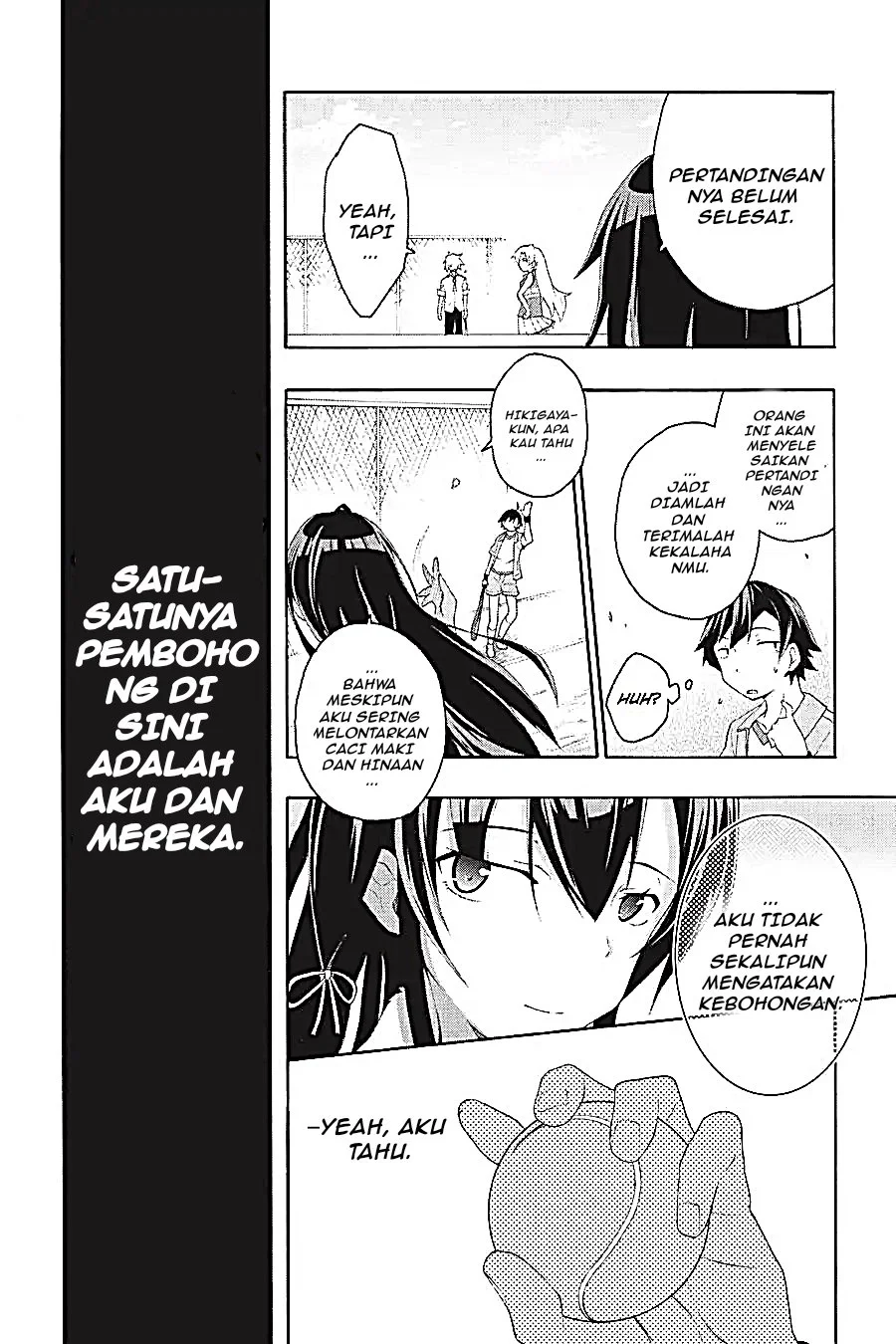 Halaman 2