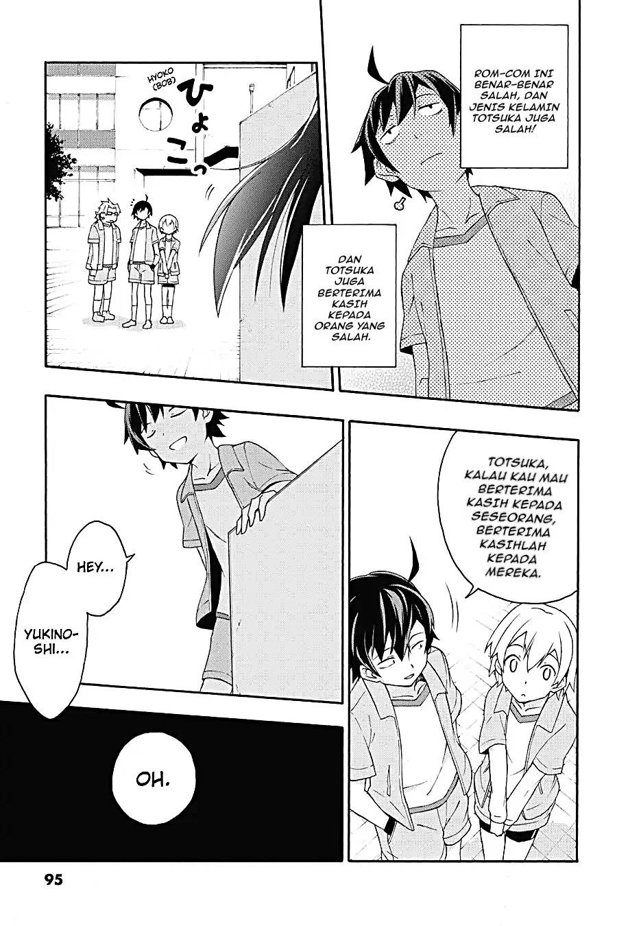 Yahari Ore no Seishun Love Come wa Machigatteiru @comic Chapter 8.2 Gambar 10